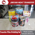 transfer film for toilet lid printing